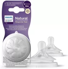 Avent responsywny smoczek do butelki przepływ 1 SCY961/02 2 szt. *